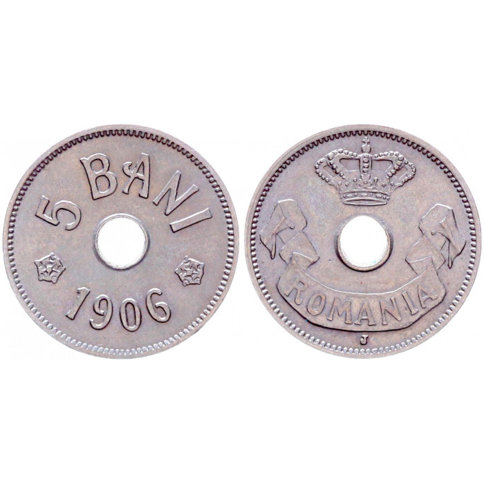 Румыния 5 Бани J 1906 год UNC KM# 31 Кэрол I. Монетный двор J  - Гамбург