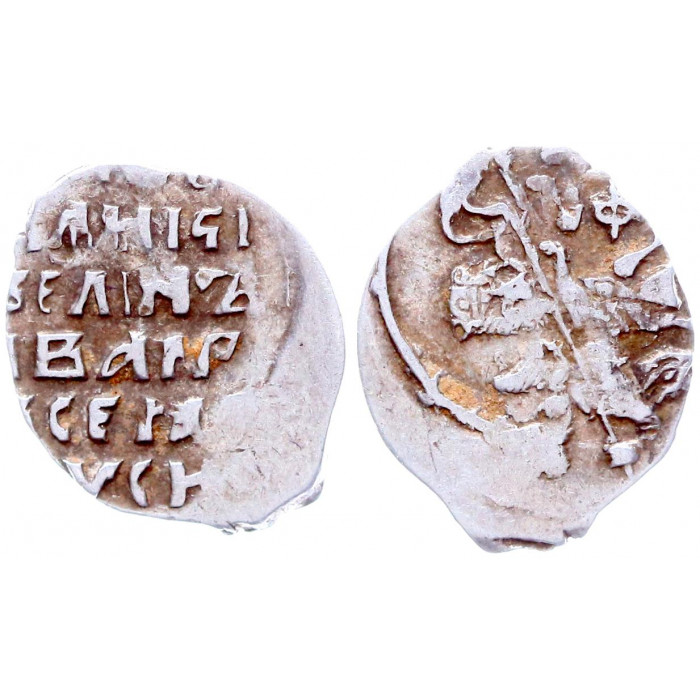 Россия 1 Копейка 1547 - 1584 год Серебро ГК-76 ФС Новгород Иван IV Васильевич Грозный