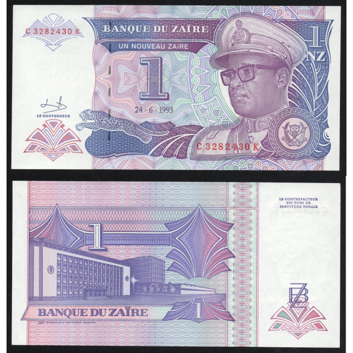 Заир 1 Новый заир 1993 год UNC ПРЕСС P# 52a