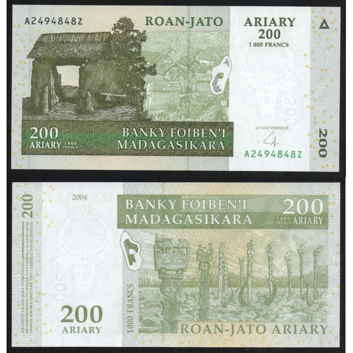 Мадагаскар 200 Ариари 2004 год UNC ПРЕСС P# 87b