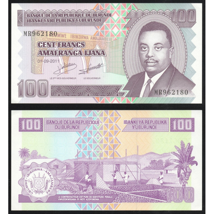 Бурунди 100 Франков 2011 год UNC ПРЕСС P# 44b