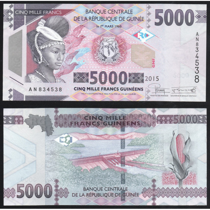 Гвинея 5000 Франков 2015 год UNC ПРЕСС P# 49 a