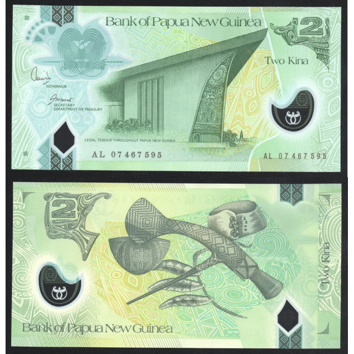 Папуа - Новая Гвинея 2 Кины 2007 год UNC ПРЕСС P# 28a Полимер