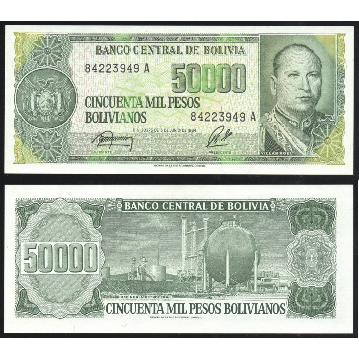 Боливия 50000 Песо боливиано 1984 год UNC ПРЕСС P# 170a.2