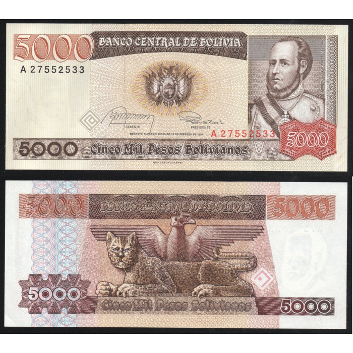 Боливия 5000 Песо боливиано 1984 год UNC ПРЕСС P# 168a.1
