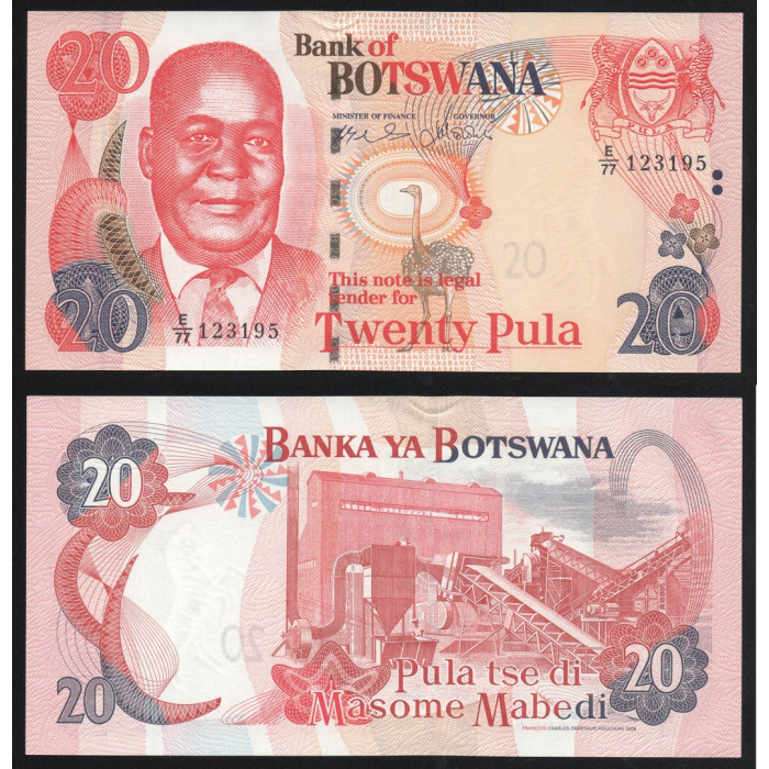 Ботсвана 20 Пул 2006 год UNC ПРЕСС P# 27b