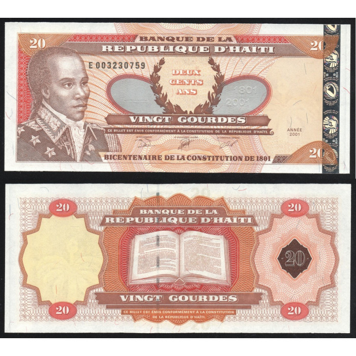 Гаити 20 Гурдов 2001 год UNC ПРЕСС Р# 271Ab