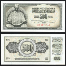 Югославия 500 Динаров 1981 год UNC ПРЕСС P# 91b