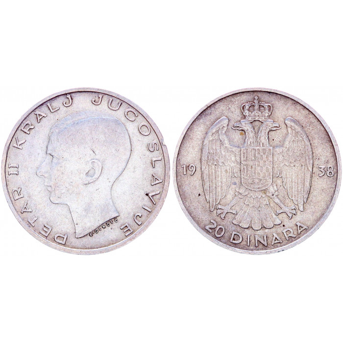 Югославия 20 Динаров 1938 год Серебро aUNC KM# 23 Пётр II