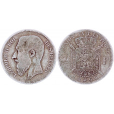 Бельгия 2 Франка 1866 год Серебро VF+ KM# 30.1 2-ой Король Леопольд II