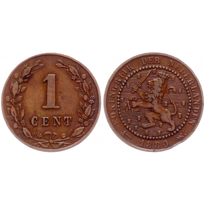 Нидерланды 1 Цент 1880 год XF KM# 107.1 Вильгельм III