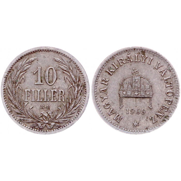 Венгрия 10 Филлеров 1909 KB год XF КМ# 482 Корона Святого Стефана