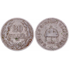 Венгрия 20 Филлеров 1894 KB год XF КМ# 483 Корона Святого Стефана