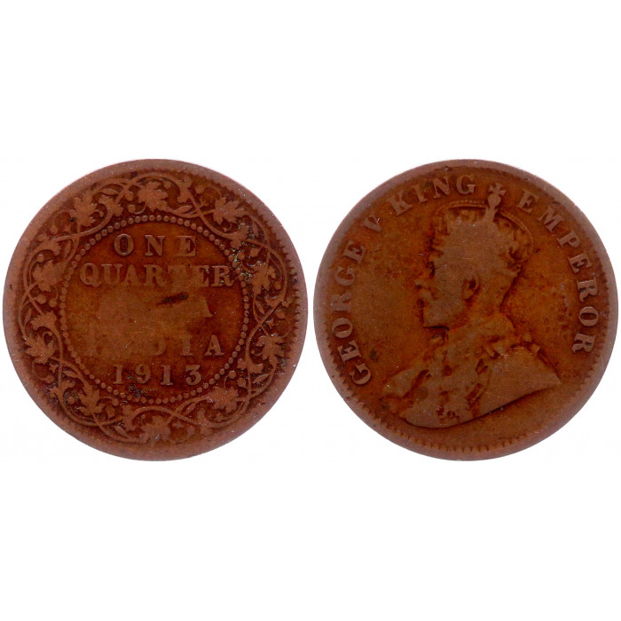 Британская Индия 1/4 Анны 1913 год VF KM# 512 Император Георг V