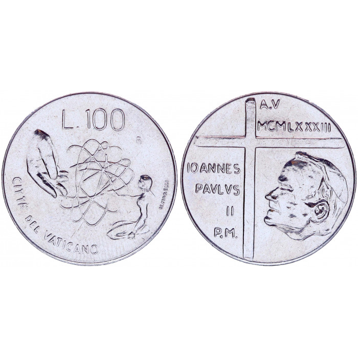 Ватикан 100 Лир 1983 год UNC KM# 173 Бог дает мир человечеству 264-ый Папа Римский Иоанн Павел II