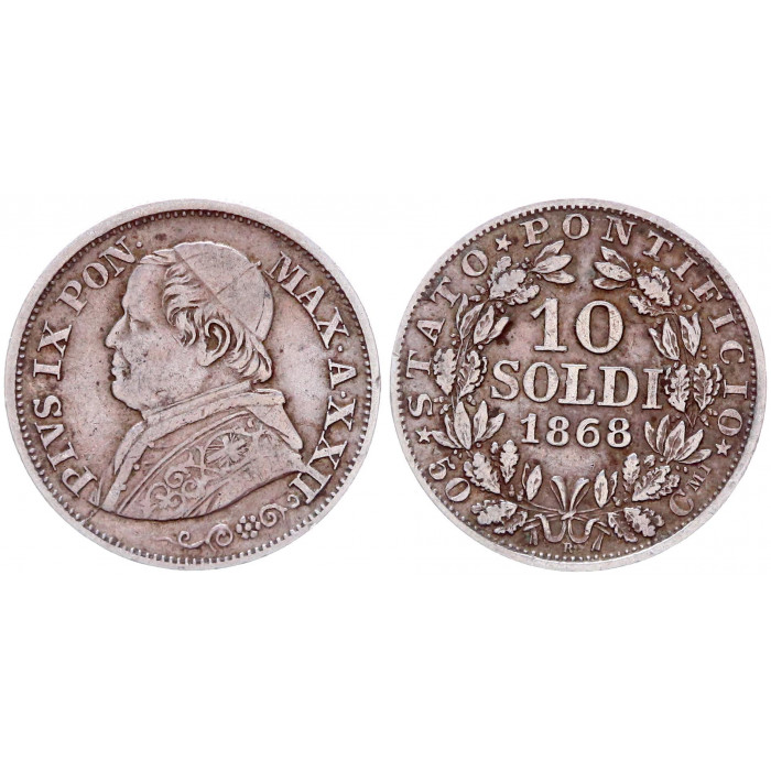 Италия Папская область 10 Сольдо 1868 год Серебро XF KM# 1376 255-ый Папа Пий IX