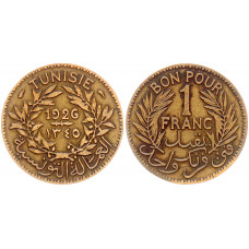 Тунис 1 Франк 1926 год Bon Pour XF KM# 247 Мухаммад VI аль-Хабиб Французский Протекторат 