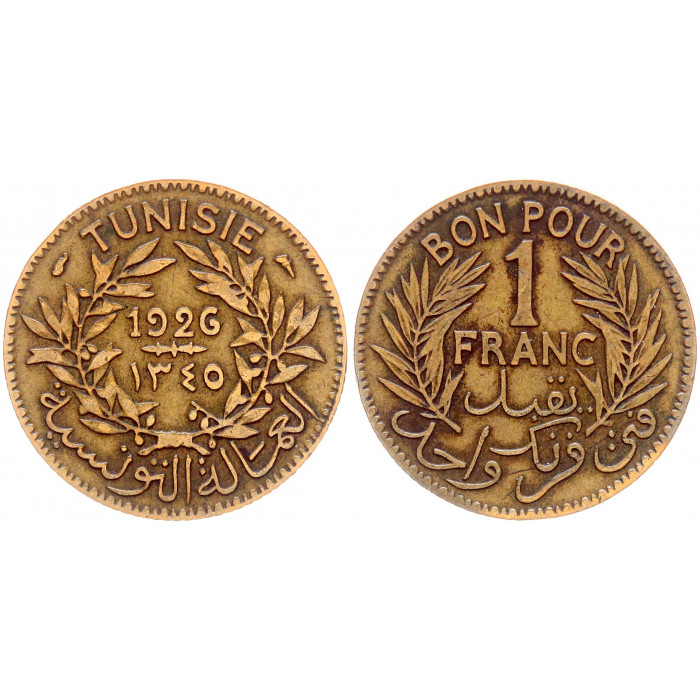 Тунис 1 Франк 1926 год Bon Pour XF KM# 247 Мухаммад VI аль-Хабиб Французский Протекторат 