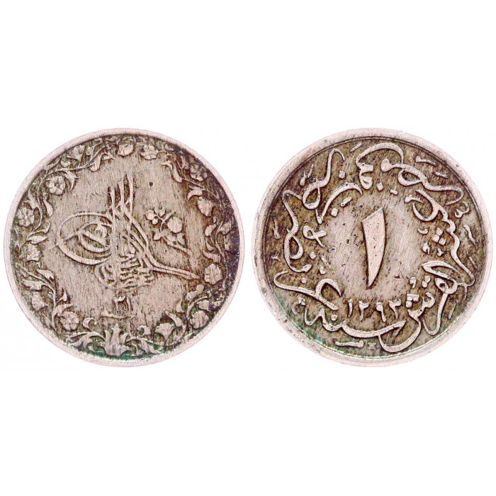 Египет 1/10 Кирша 1905 год KM# 289 Абдул Хамид II