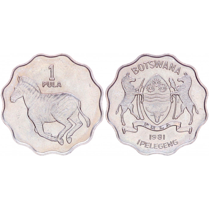 Ботсвана 1 Пула 1981 год UNC KM# 8 Зебра Чапмана