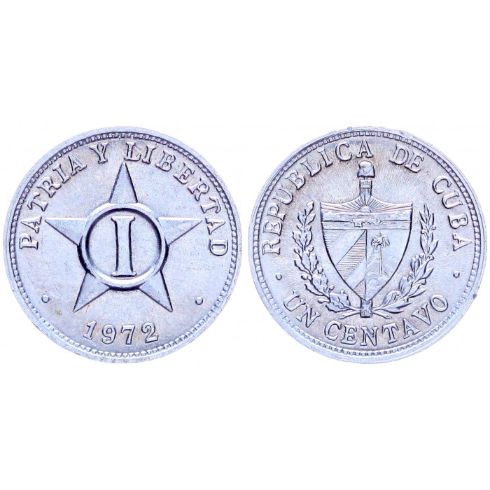 Куба 1 Сентаво 1972 год UNC KM# 33.1 Звезда