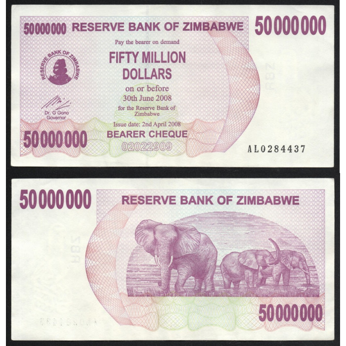 Зимбабве 50000000 Долларов 2008 год XF+ P# 57 Экстренные чеки на предъявителя
