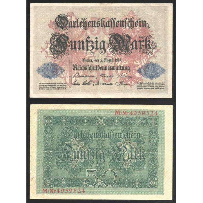 Германия 50 Марок 1914 год XF- P# 49b Кредитный кассовый чек