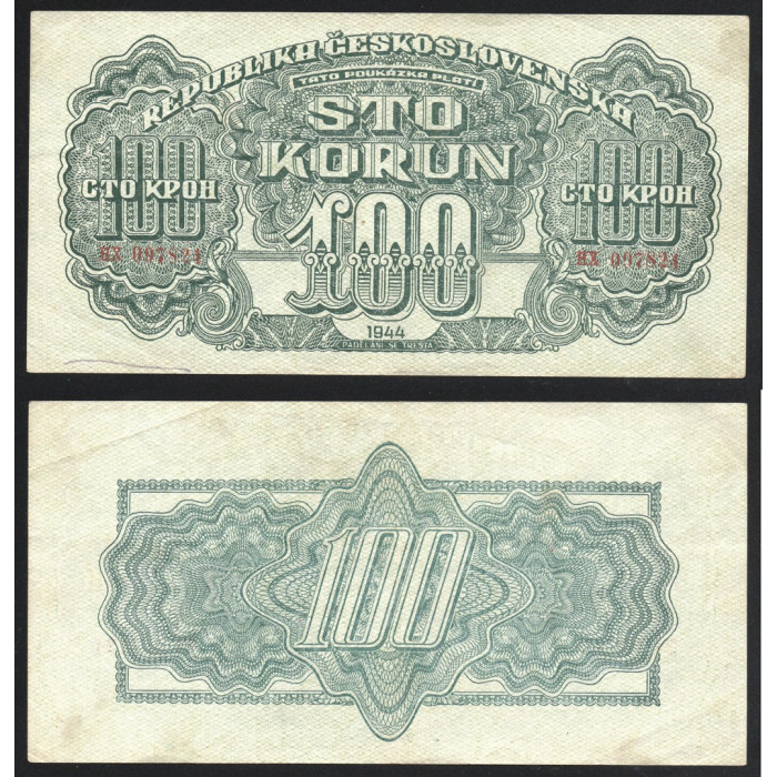 Чехословакия 100 Крон 1944 год XF- P# 48a Оккупация Созными войсками