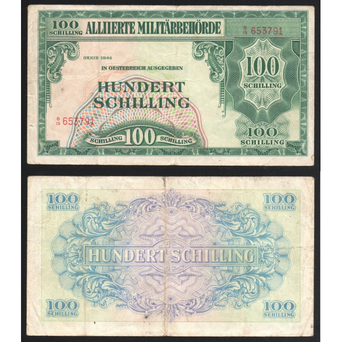 Австрия 100 Шиллингов 1944 год VF+ P# 110a.2 Оккупация Союзными войсками