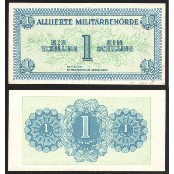 Австрия 1 Шиллинг 1944 год VF+ P# 103a Оккупация Союзными войсками