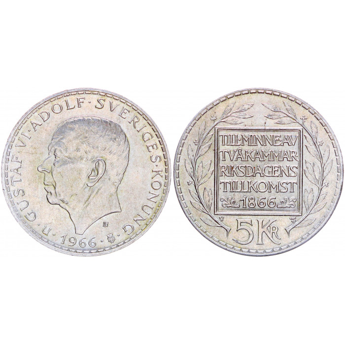 Швеция 5 крон 1966 год Серебро aUNC KM#839 Конституционная реформа Блеск