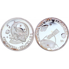 Германия Медаль История Освоения Космоса Колумбия. Серебро. 13,94 гр. D=32,1 мм. Proof Патина