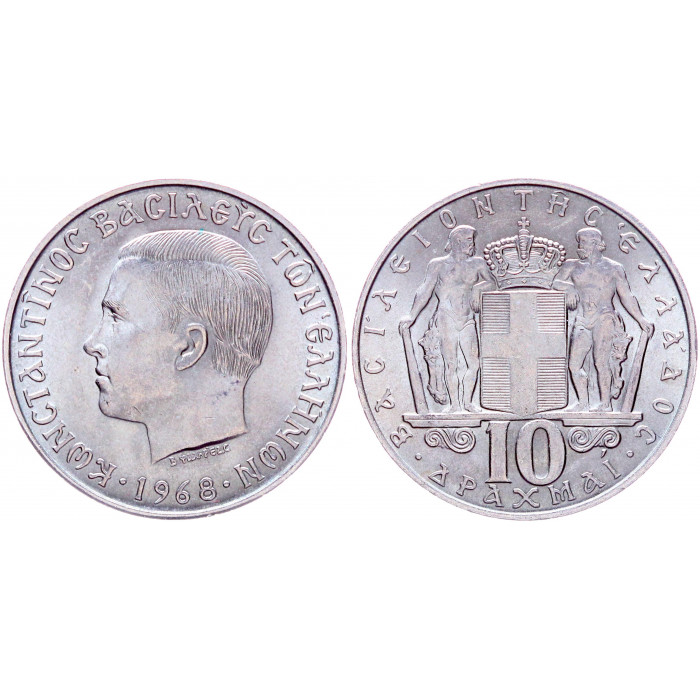 Греция 10 драхм 1968 год UNC KM# 96