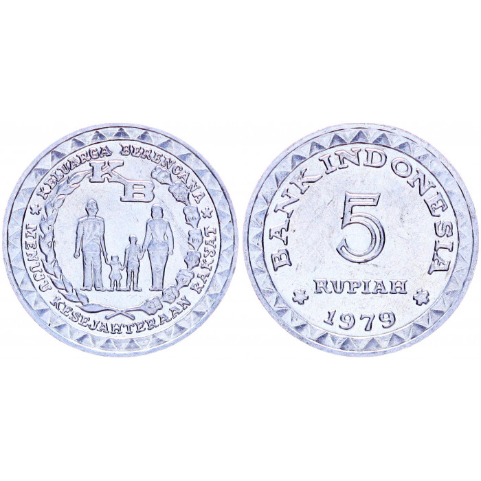 Индонезия 5 Рупий 1979 год UNC KM# 43