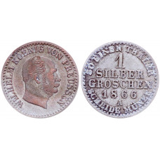 Германия Пруссия 1 серебряный грош 1866 А год Серебро XF KM# 485