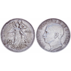 2 лиры 1911 Италия Серебро XF KM# 52. 50- летие Королевству. Виктор Эммануил 3