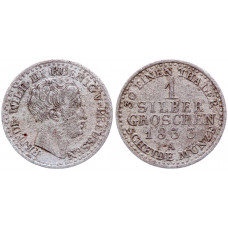 1 грош 1833 А Германия Пруссия Серебро  XF KM# 410 Фридрих Вильгельм 3