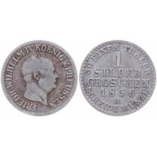 1 грош 1856 А Германия Пруссия Серебро  VF+ KM# 462 Фридрих Вильгельм 4 