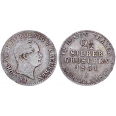 2 1/2 гроша 1851 А Германия Пруссия Серебро XF KM# 444 Фридрих Вильгельм 3