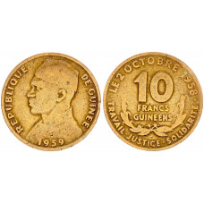 10 франков 1959 Гвинея VF KM# 2. Секу Туре