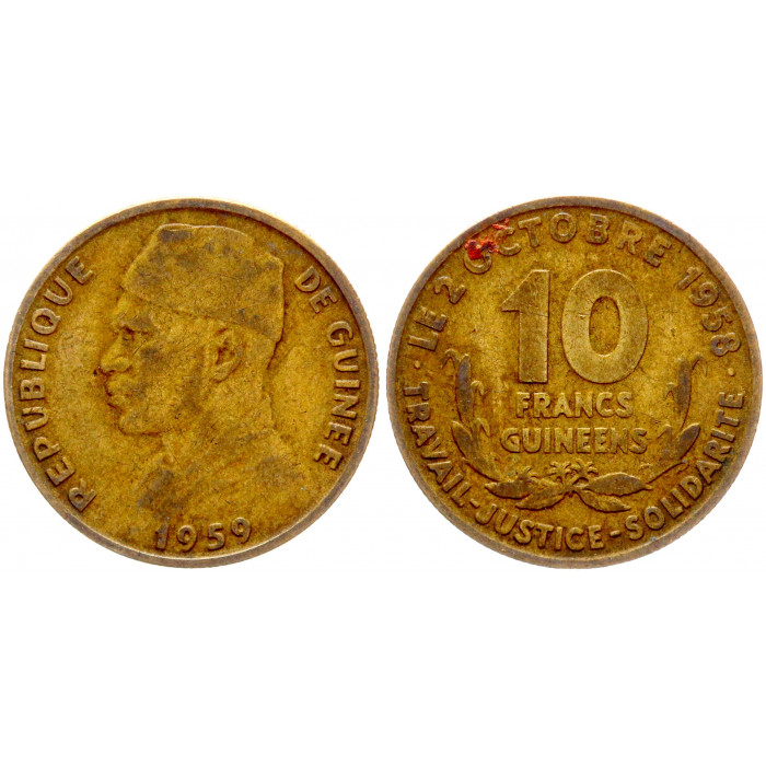 10 франков 1959 Гвинея XF  KM# 2. Секу Туре