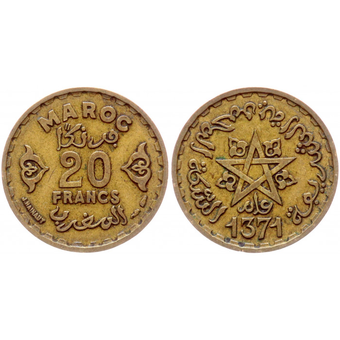 20 франков 1952 Марокко. XF Y# 50. 