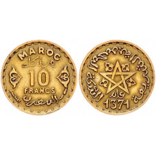 10 франков 1952 Марокко. XF Y# 49. 