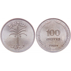 100 прут 1955 Израиль UNC KM# 14