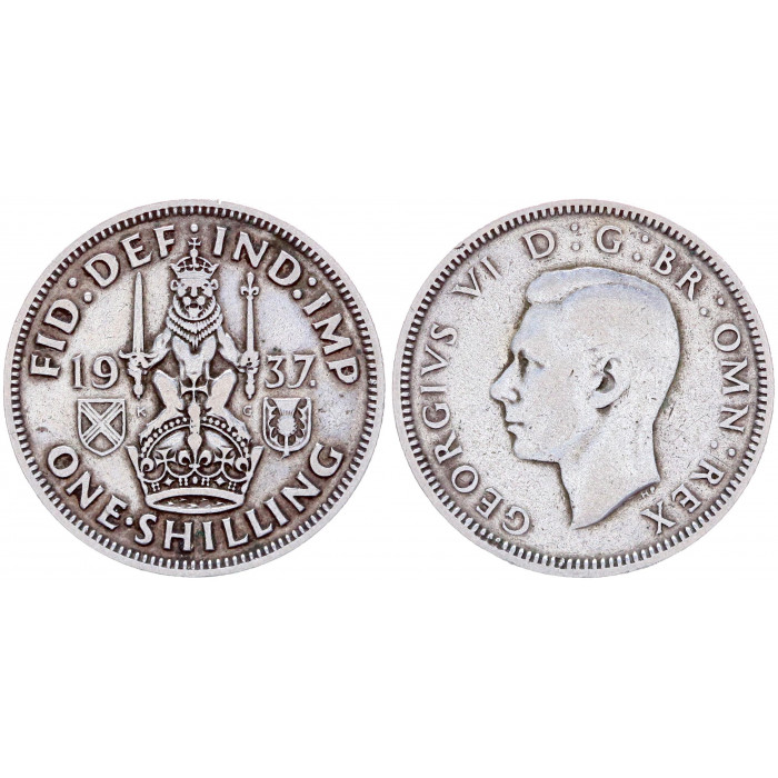 1 шиллинг 1937 Великобритания Шотландия XF KM# 854 Георг 6.  Серебро. 