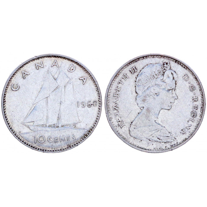 10 центов 1968 Канада XF KM# 72 Елизавета 2. Серебро