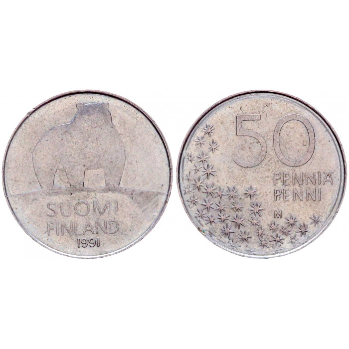 Финляндия 50 Пенни 1991 год Медведь 