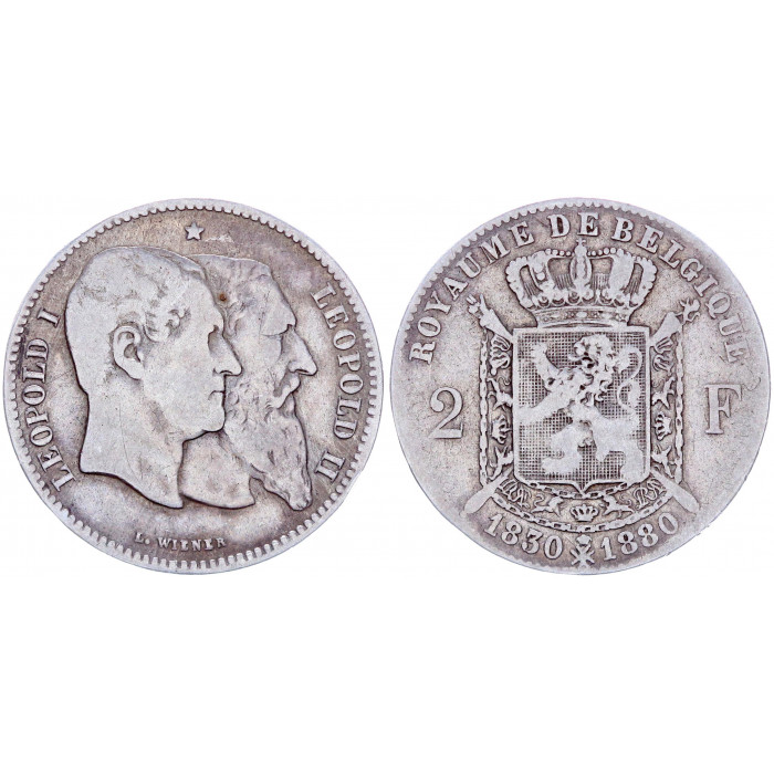 Бельгия 2 франка 1880 год KM# 38. 50 лет Независимости. Серебро. 