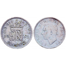 Великобритания 6 пенсов 1943 год XF. KM# 852. Серебро