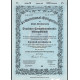 Облигация 1000 рейхсмарок 1941. Германия Третий Рейх Берлин. 